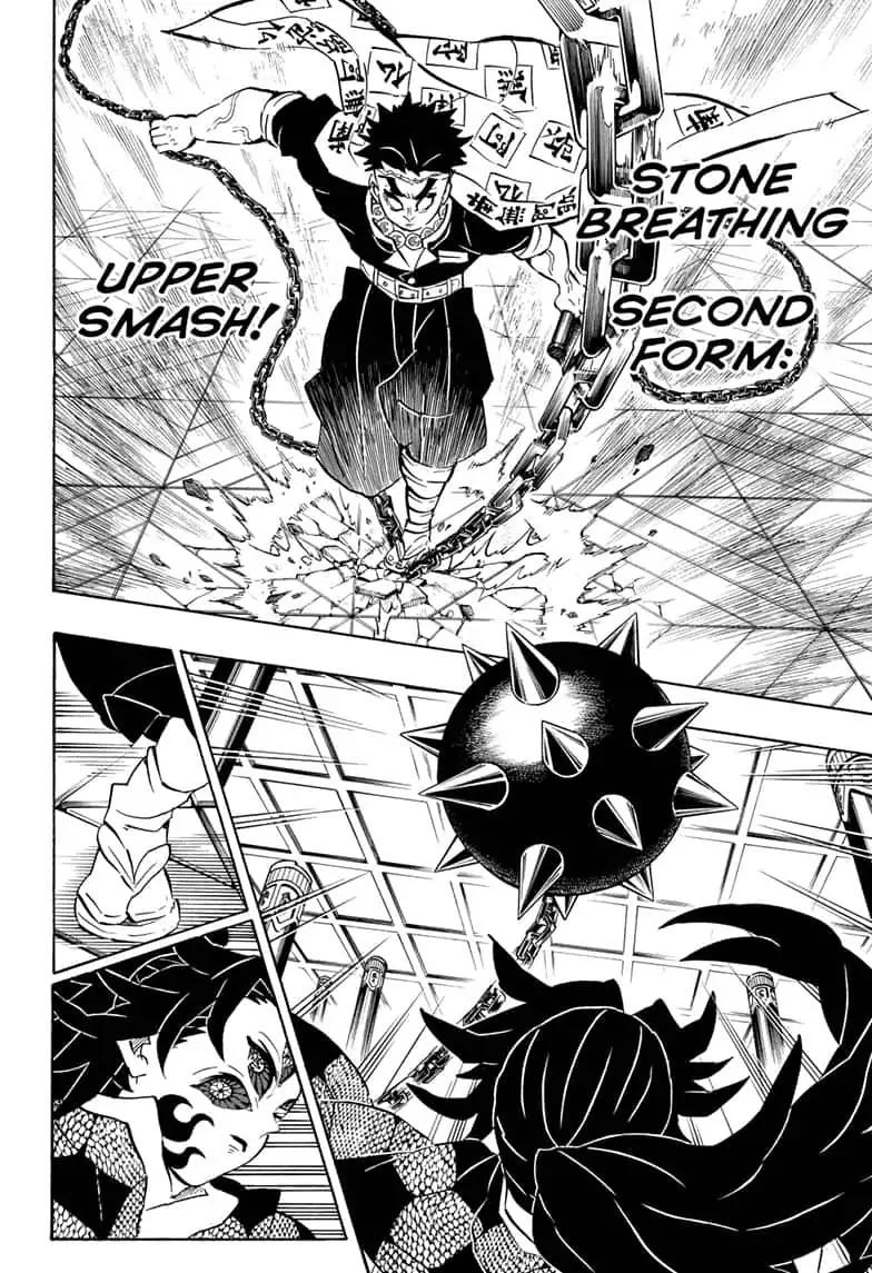 Kimetsu no Yaiba Chapter 169 8